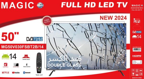 Magic 50" Full HD LED TV